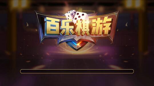 98K棋牌