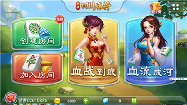 开元759棋牌