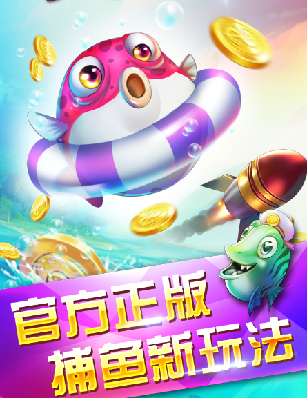 355娱乐
