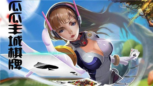 联众世界