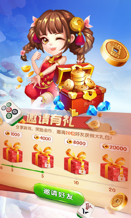 K9娱乐