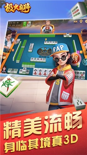 快乐斗牛棋牌