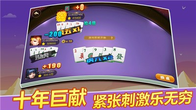 皇室国际