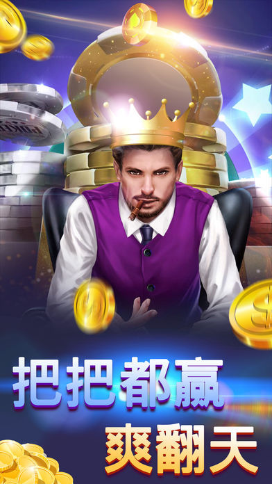 星力九代