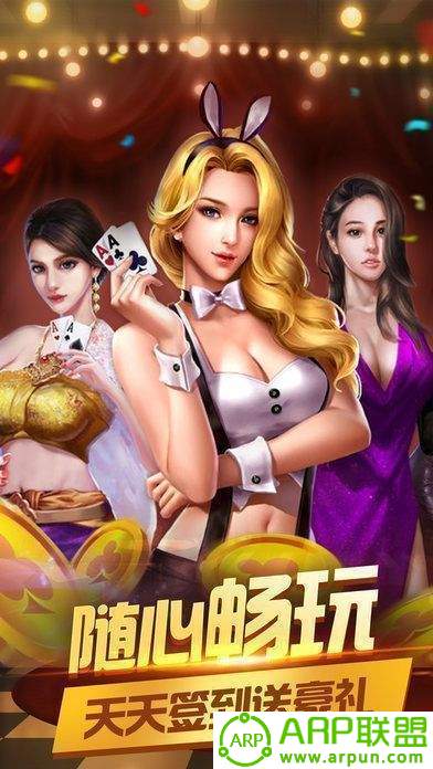 极光魔方娱乐
