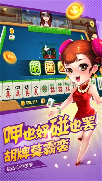 贵州遵义板子炮
