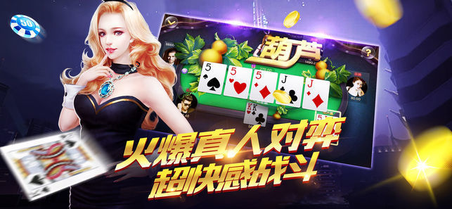 集结号电玩