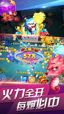 飞禽走兽