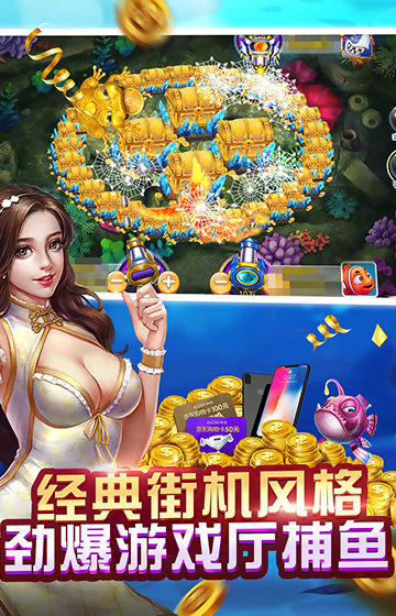 999棋牌