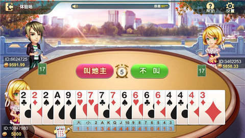 旺达棋牌