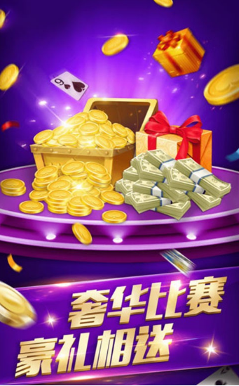 琪琪俱乐部