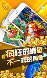 唐门棋牌