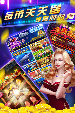 能得棋牌