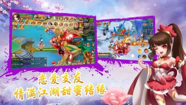 武炼巅峰之武道单机版