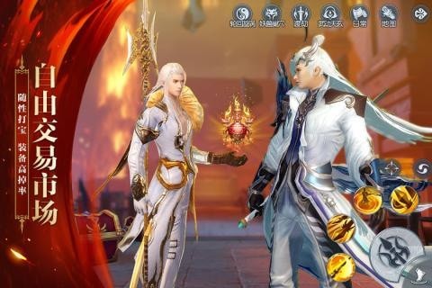 武动乾坤360版