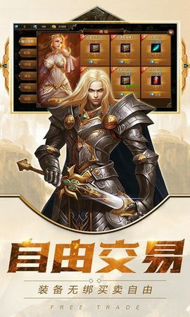 曙光
