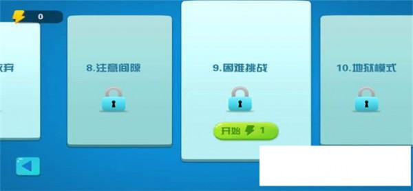 快跑