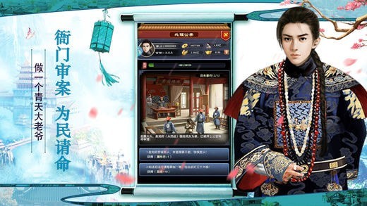 叫我小马哥