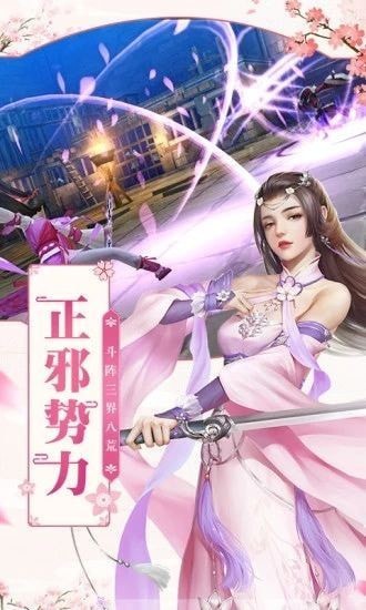 夜行鬼怪录