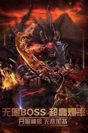 热血都市风云再现