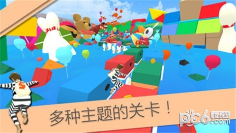 疯狂酷跑冲刺