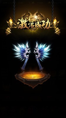 决战血流麻将