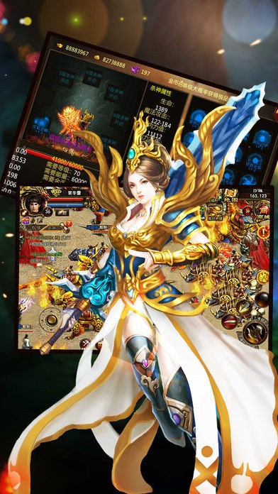 御龙神录