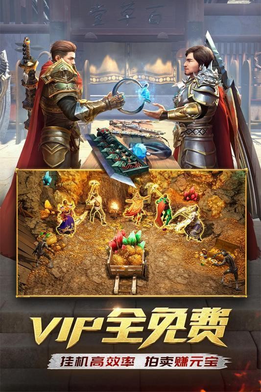 齐鲁风云复古