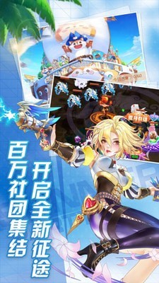 妖姬无双bt版