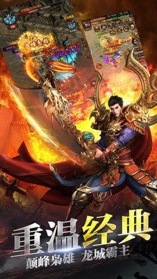 天影渝三刀