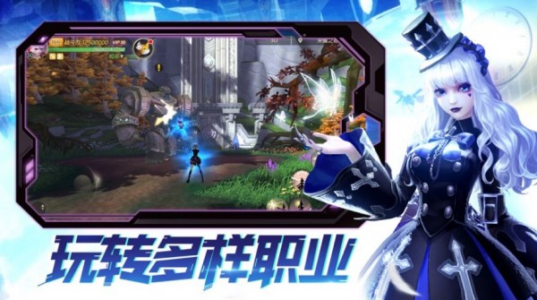 蜀山问情录