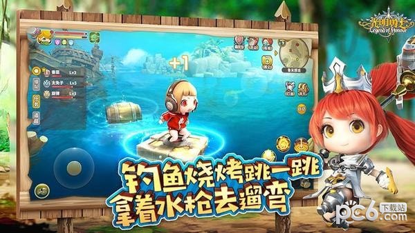光明勇士九游版