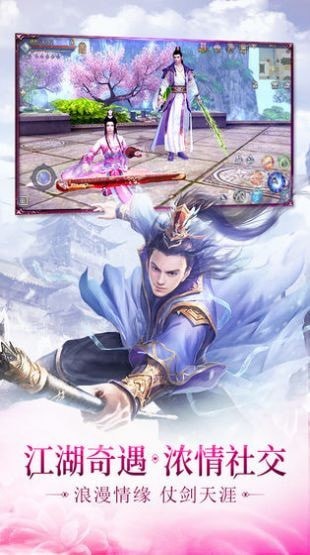 九幽封神录