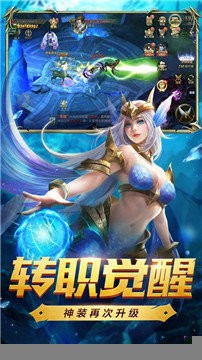 霸业永恒九游版