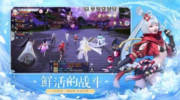 镇魔曲小光头