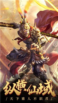 梦境