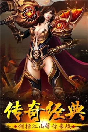 牧场传奇十倍攻速切割