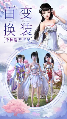 我在江湖有座城