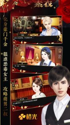 石破天惊高爆版