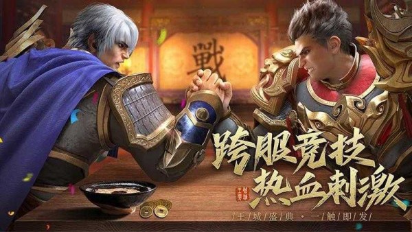 月灵超变玩心不止