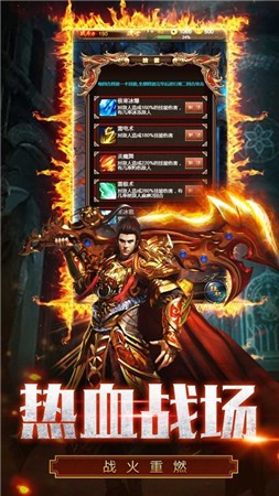 打金神器之沉默打金