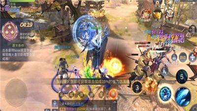 赤影江湖再续剑侠豪情