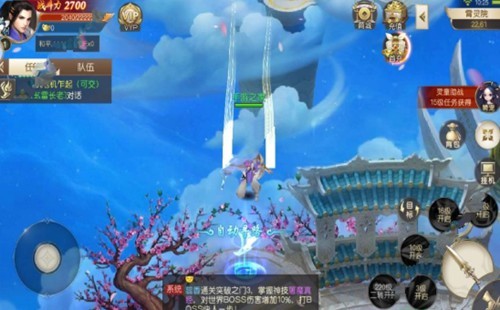 仙神之怒九游版