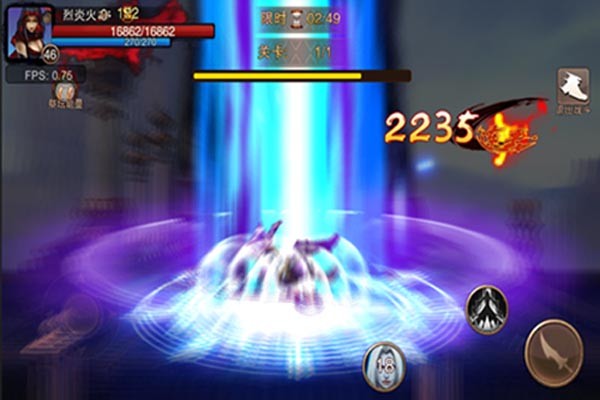 封神之怒九游版
