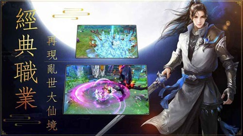 九州梦境