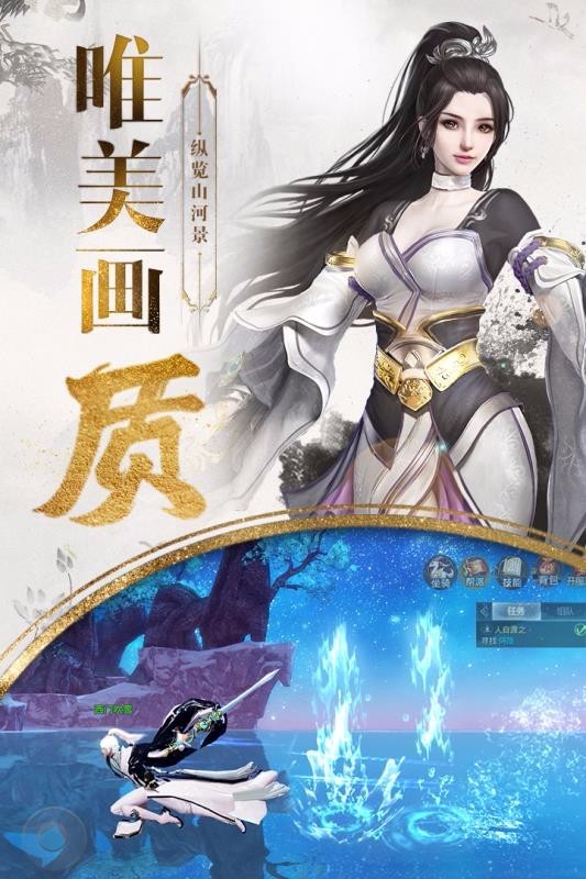 九州行之独步武林