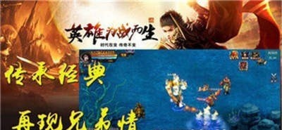 52u火龙单职业