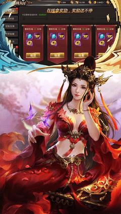 紫府苍穹微端版