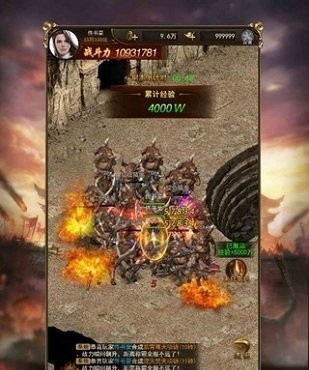 霸者之王