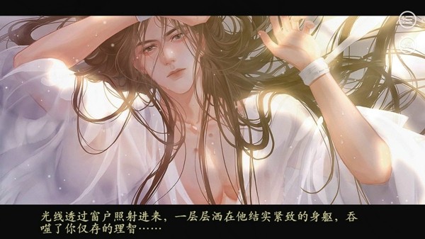 我在古代有块地